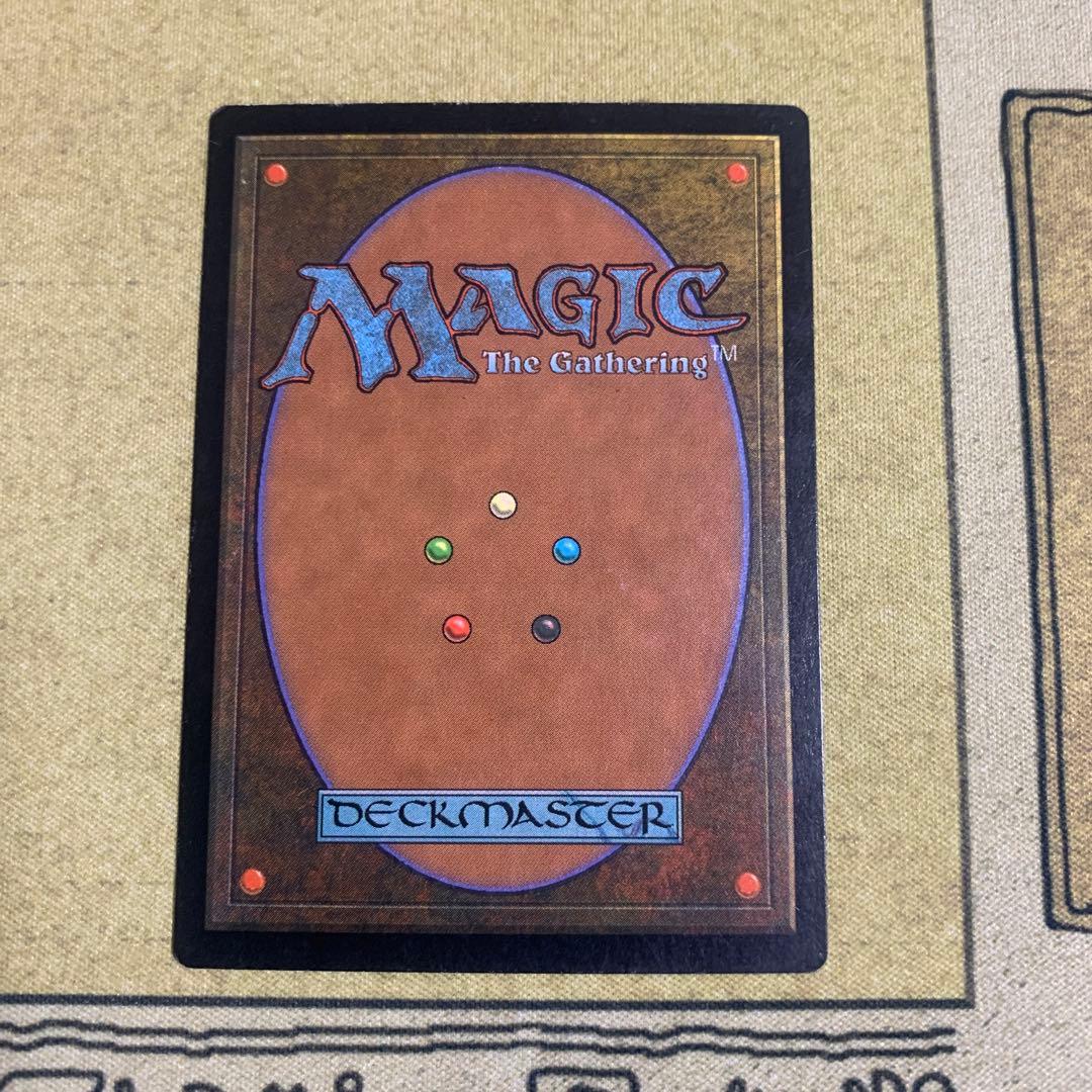 MTG トレイリアのアカデミー