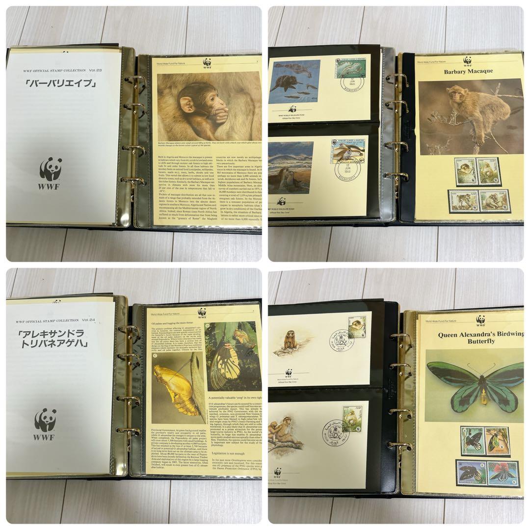 極美品 WWF 世界野生生物基金公式切手コレクション まとめ セット ④ 極美