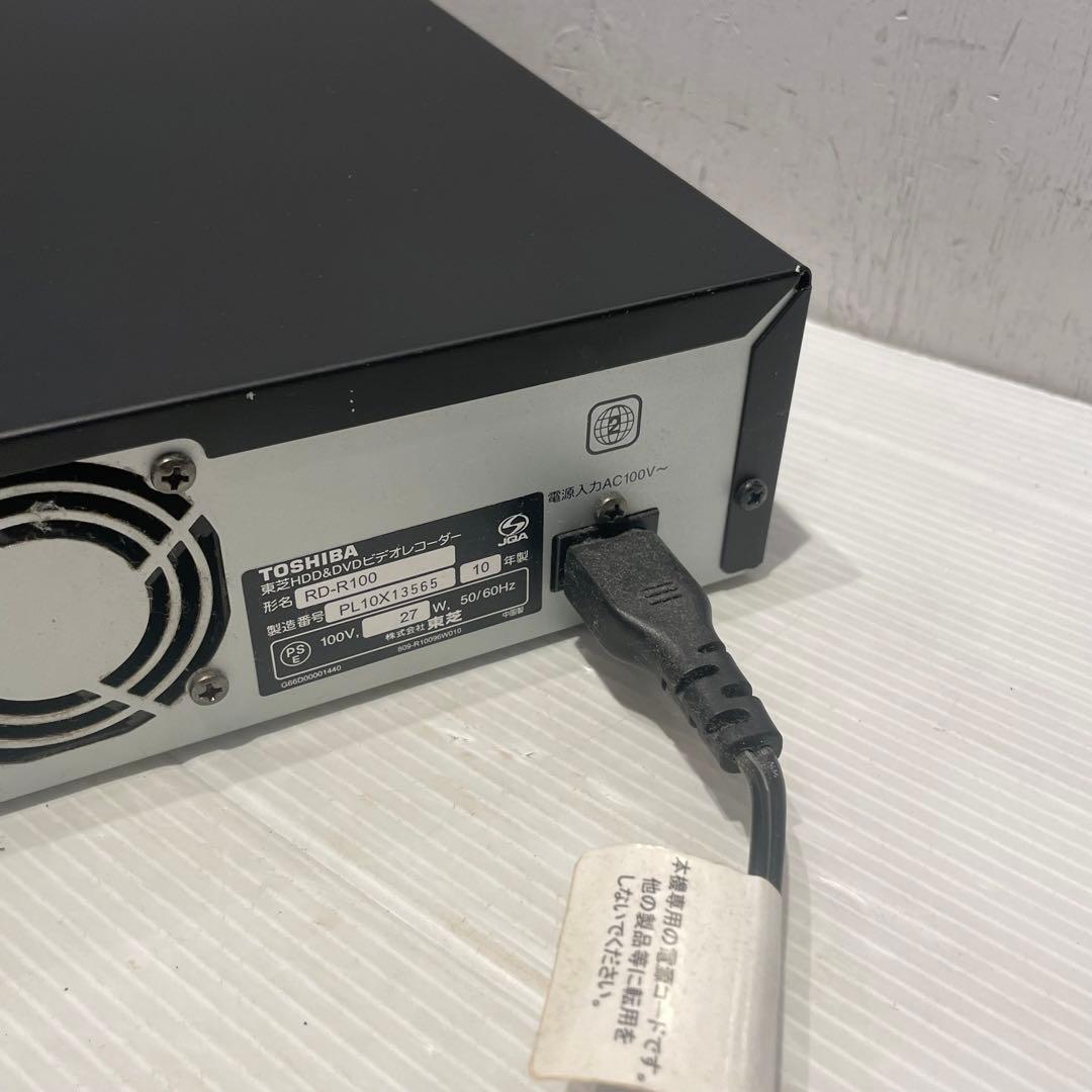REGZA HDD DVDレコーダー　REGZA RD-R100 レコーダー