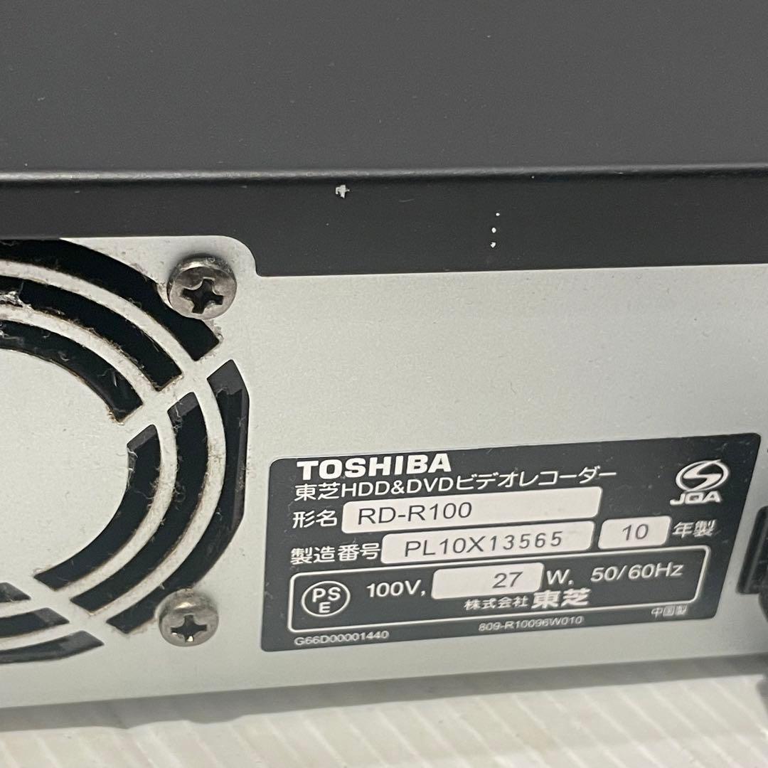 REGZA HDD DVDレコーダー　REGZA RD-R100 レコーダー