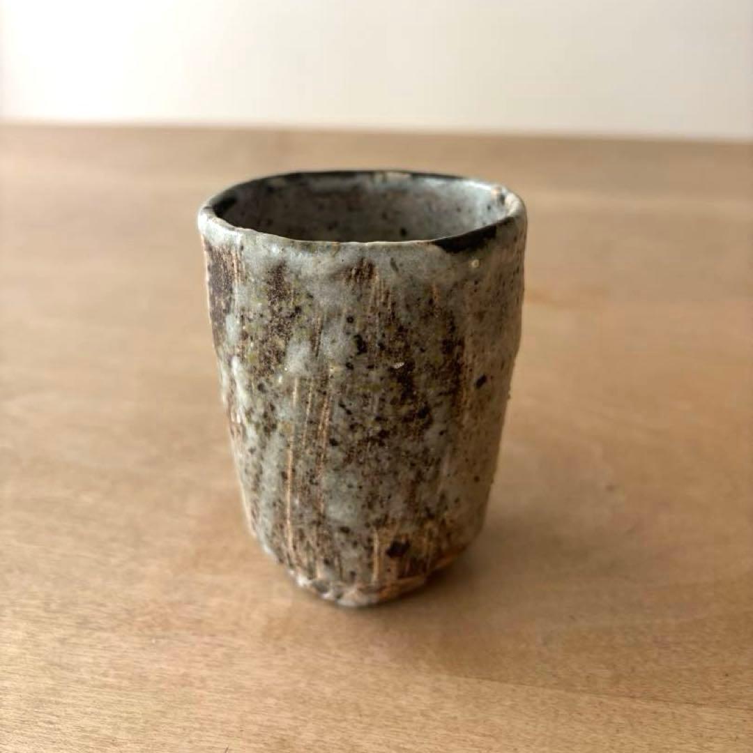 小野哲平　湯呑み② 作家もの　一点もの