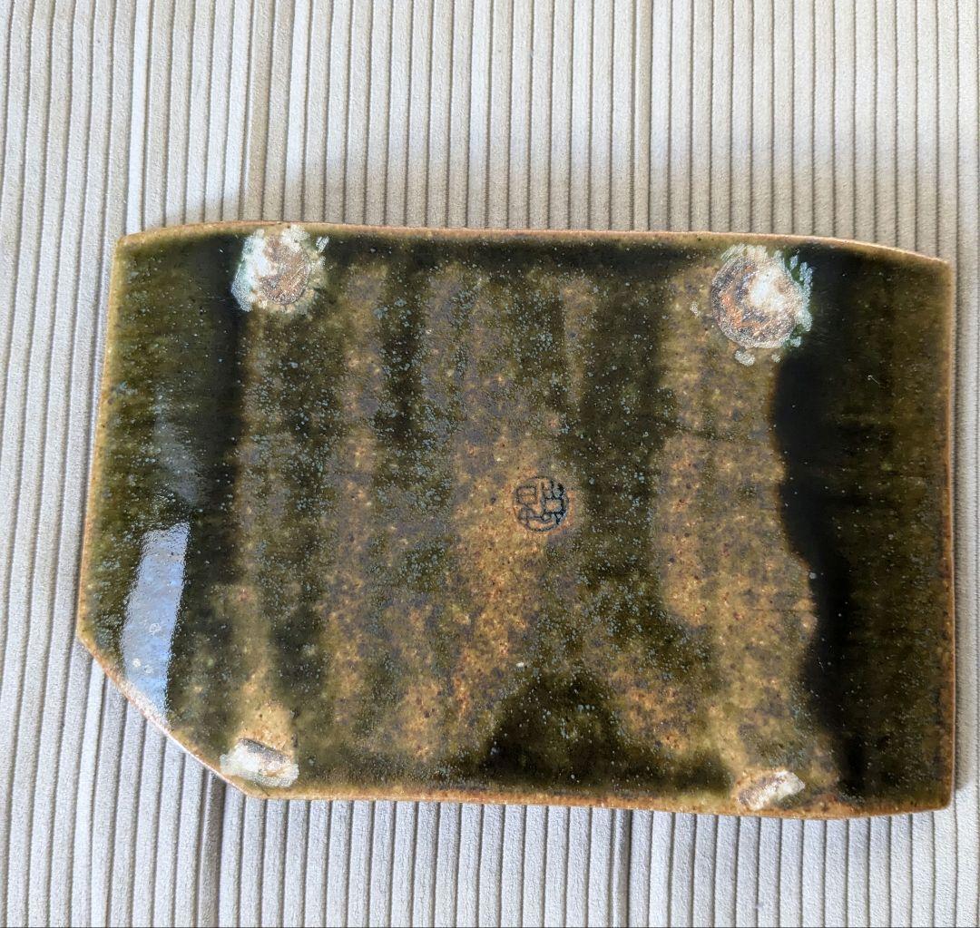 加藤春鼎 菓子皿　銘々皿　茶道具　 5客揃い