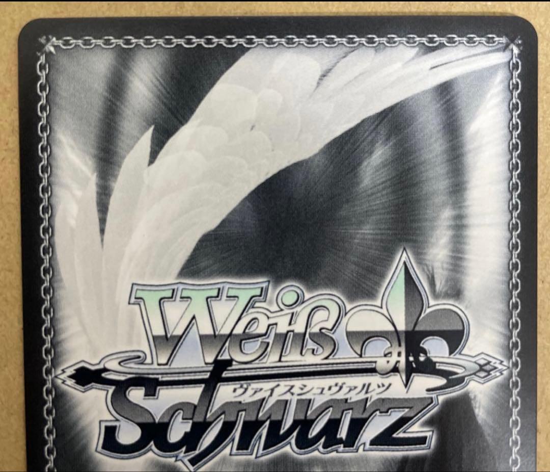 ヴァイス ホロライブ 春の空、舞う桜 ときのそら(SSP)(虹箔サイン入り