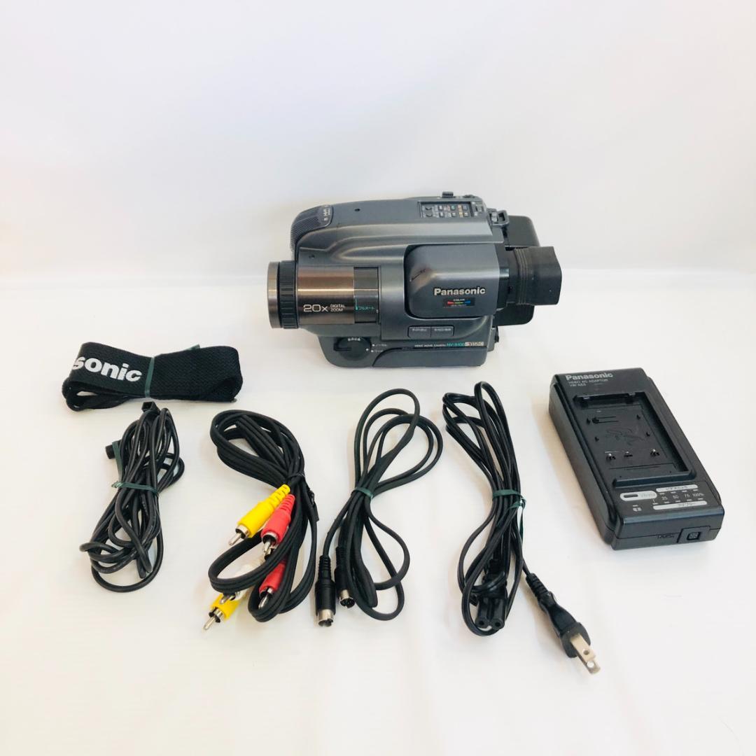 Panasonic デジタルビデオカメラ アクセサリーキット NV-DJ100