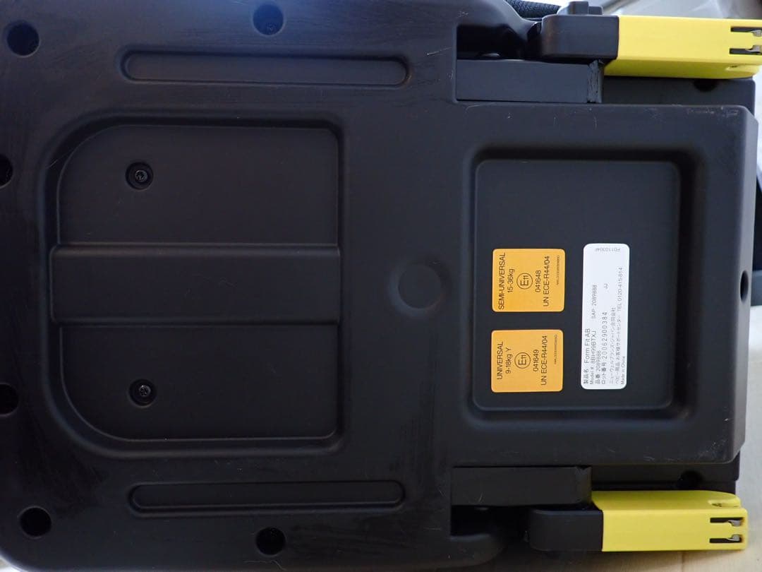 Aprica フォームフィット AB ISOFIX