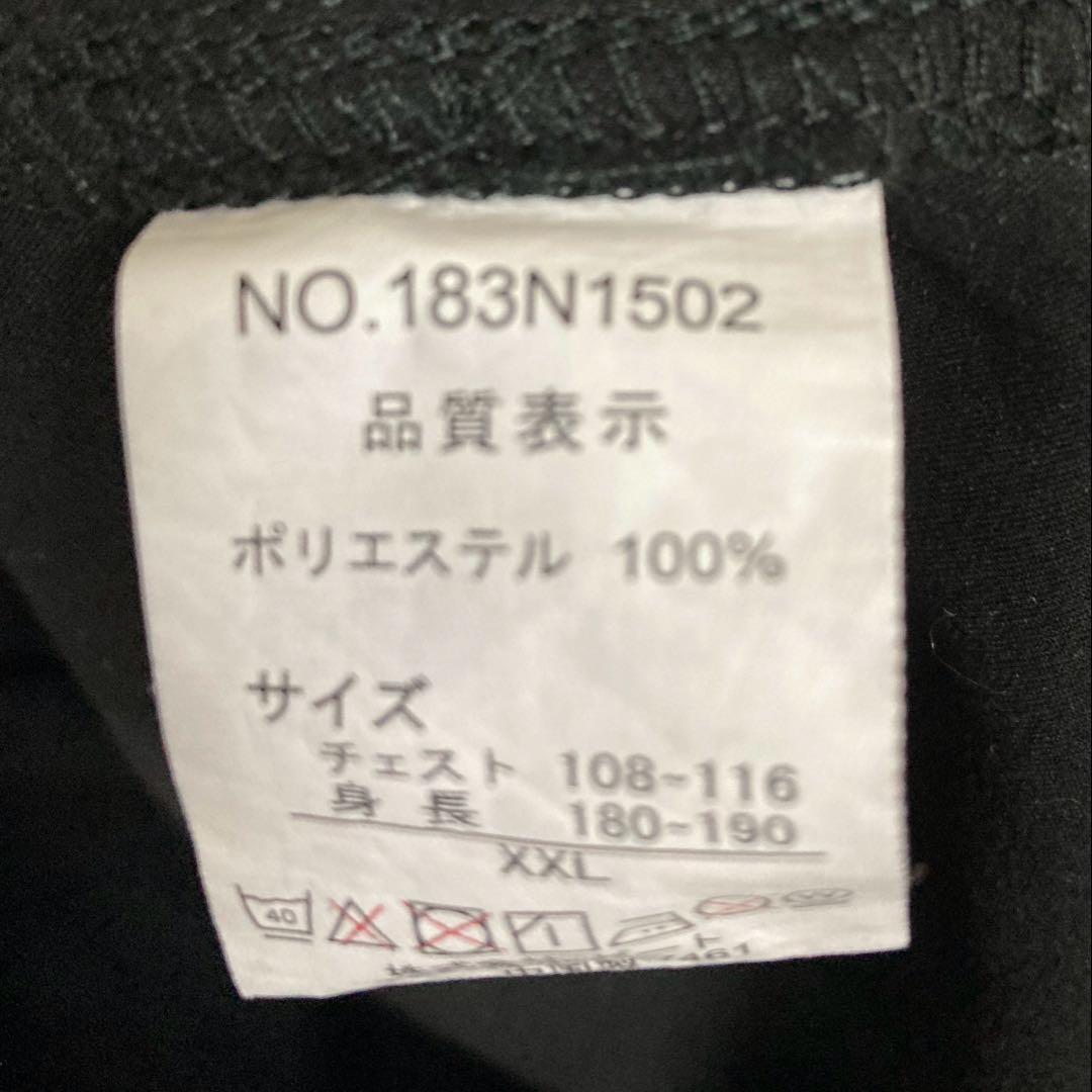 ✨めちゃカッコイイ✨美品 Norton フェイクスエード XXL ライトアウター