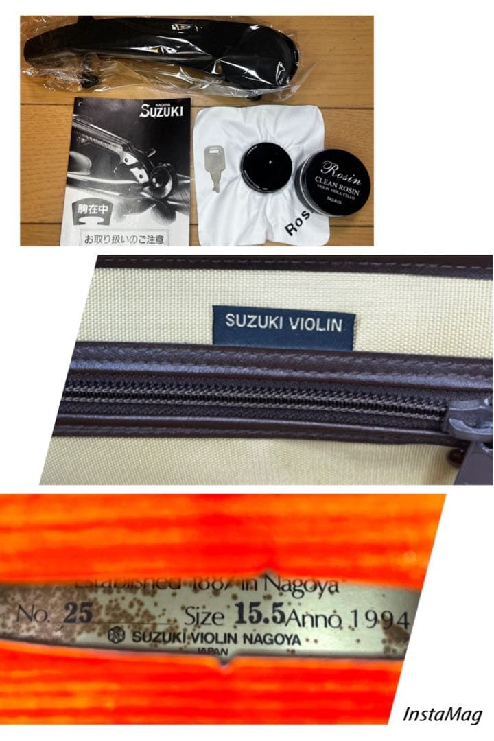 【新品弦張替⭐️】SUZUKIビオNo25 15.5inc ヴィオラ1994