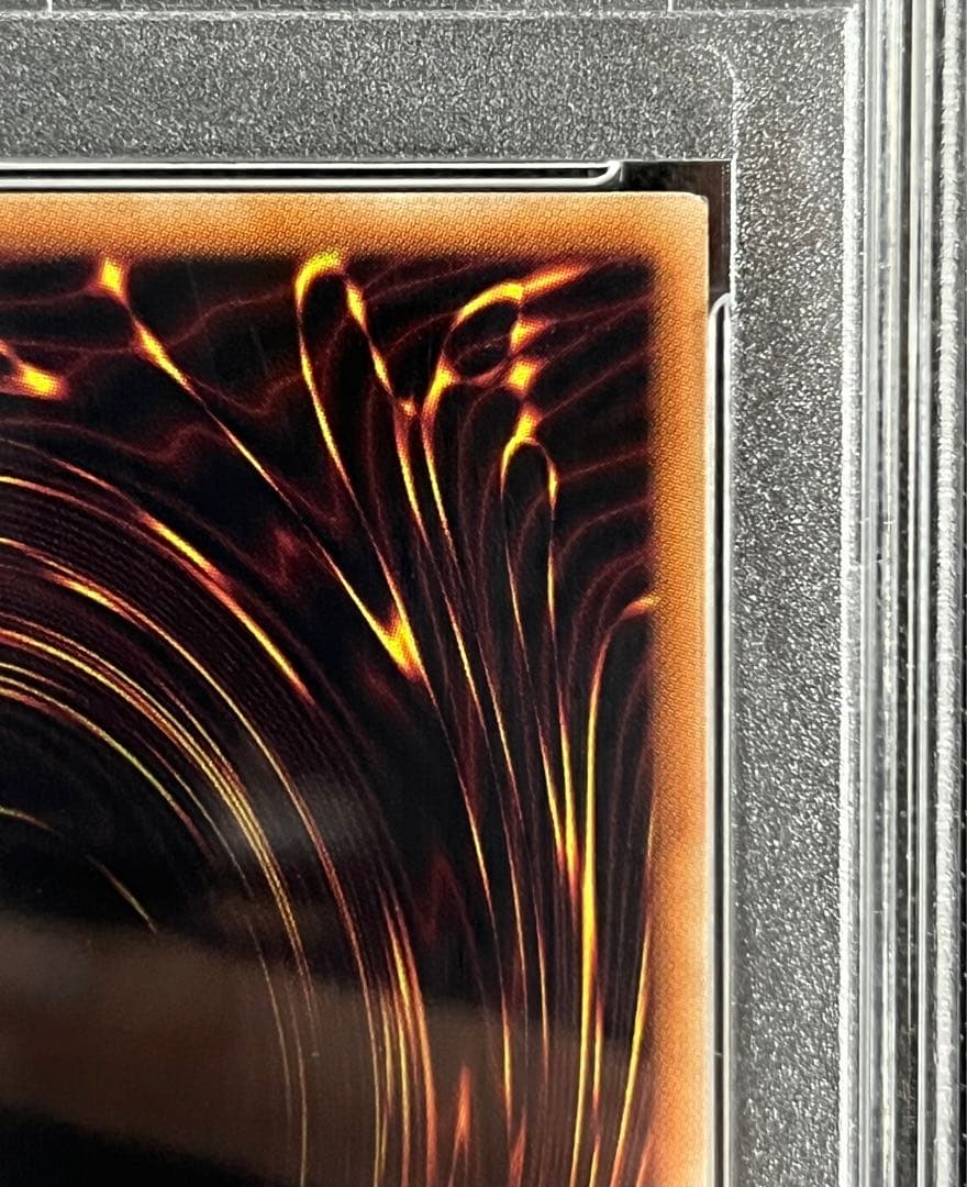 遊戯王　カオスソルジャー　開闢の使者　20thシークレットレア PSA10