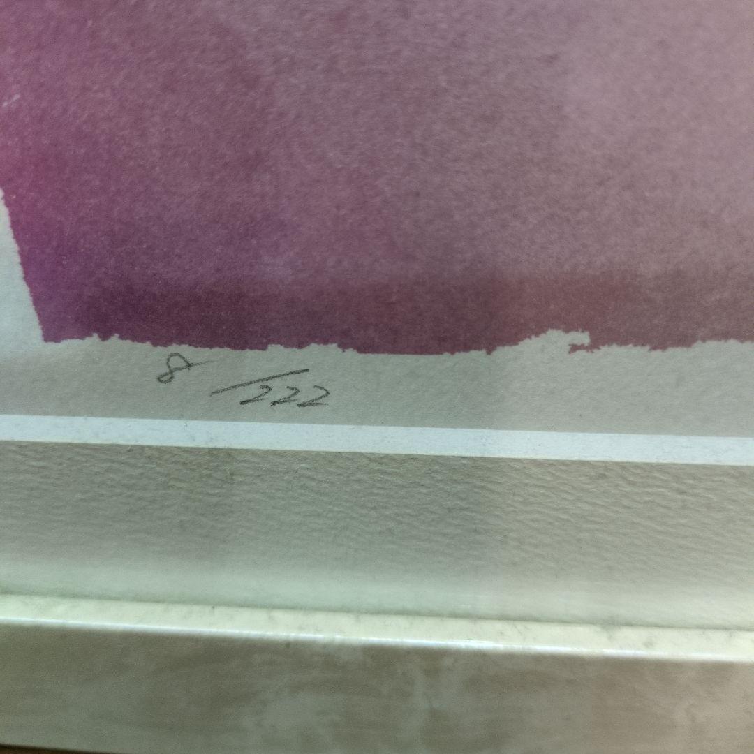 Chie Art 版画 Aura