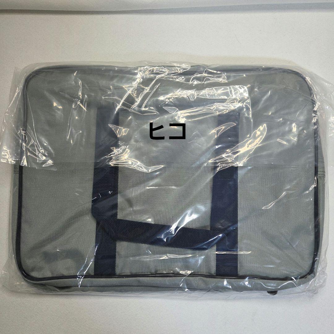 新品 旧ワッペ グレー ワールドペガサス スクールバッグ スクバ ワッペ