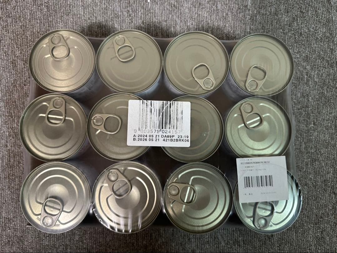 ロイヤルカナン 犬用 肝臓サポート 24缶 - メルカリ