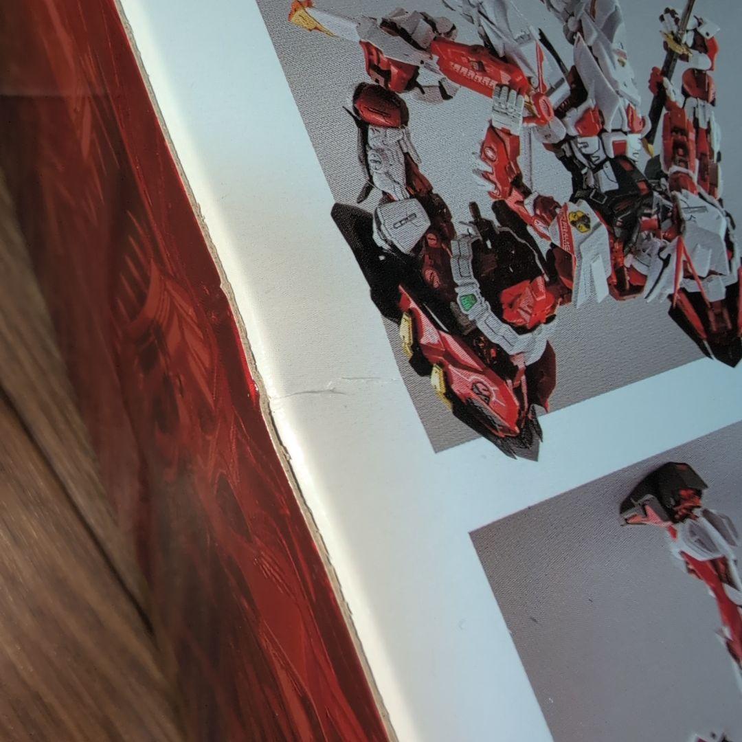 LBUILD パワードレッド&150ガーベラ・ストレートオプションセット