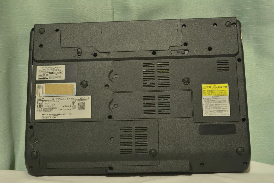 NEC VersaPro Core i7-3632QM換装 SSD120GB