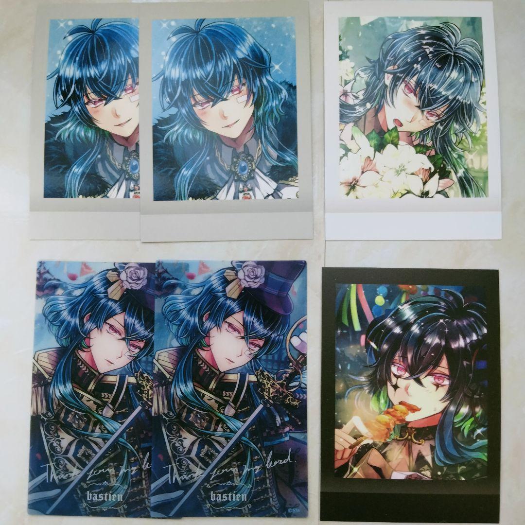 あくねこ 悪魔執事と黒い猫 ぱしゃこれ バスティン バスティン・ケリー