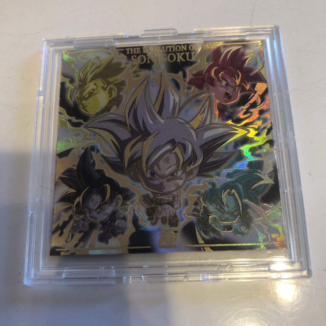 ドラゴンボールウエハースシール