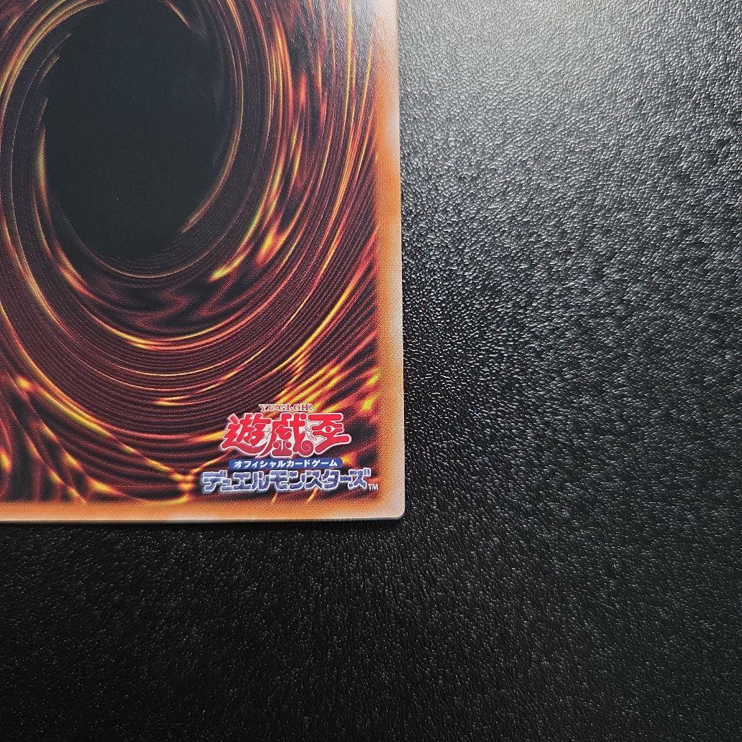 遊戯王　白の聖女エクレシア　25thシークレット