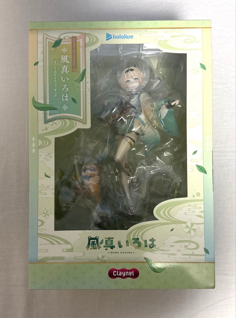 みやた様 リクエスト 2点 まとめ商品｜みやた様 リクエスト 2点 まとめ