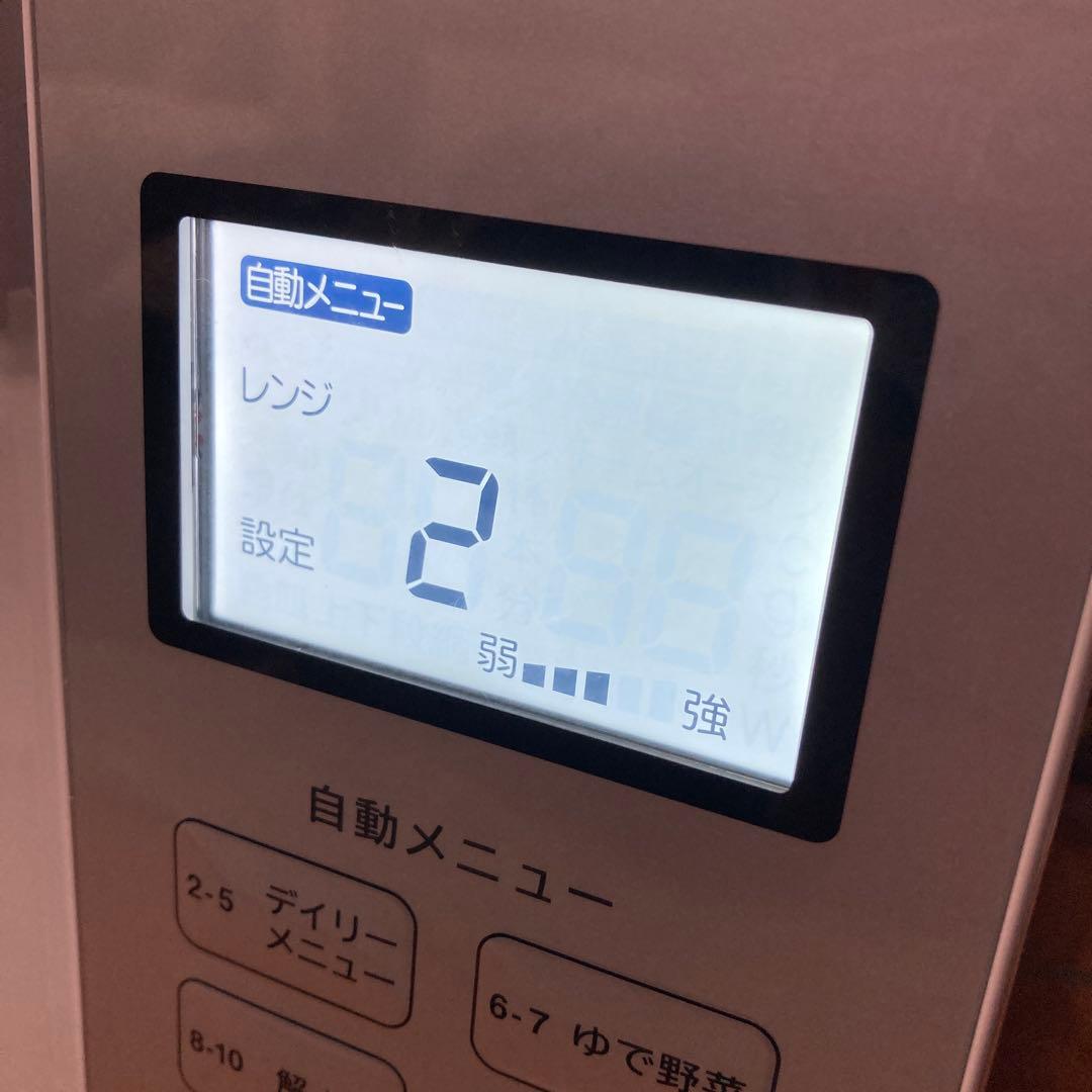 T*0様 2024年製18L オーブンレンジ パンパシフィック PPIT-OV1 - メルカリ