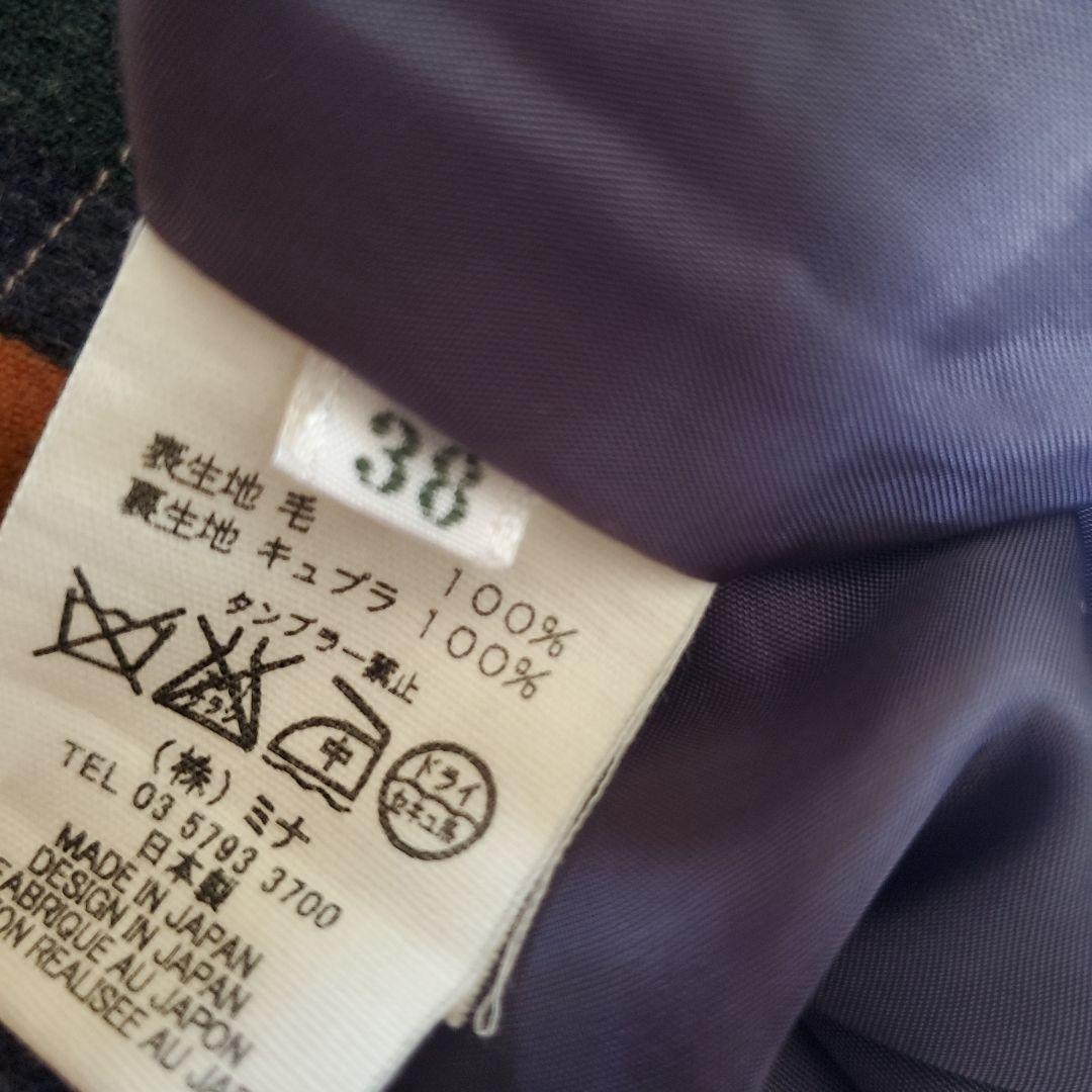 専用　minaperhonen ミナペルホネン 総柄　スカート　フレア　ウール