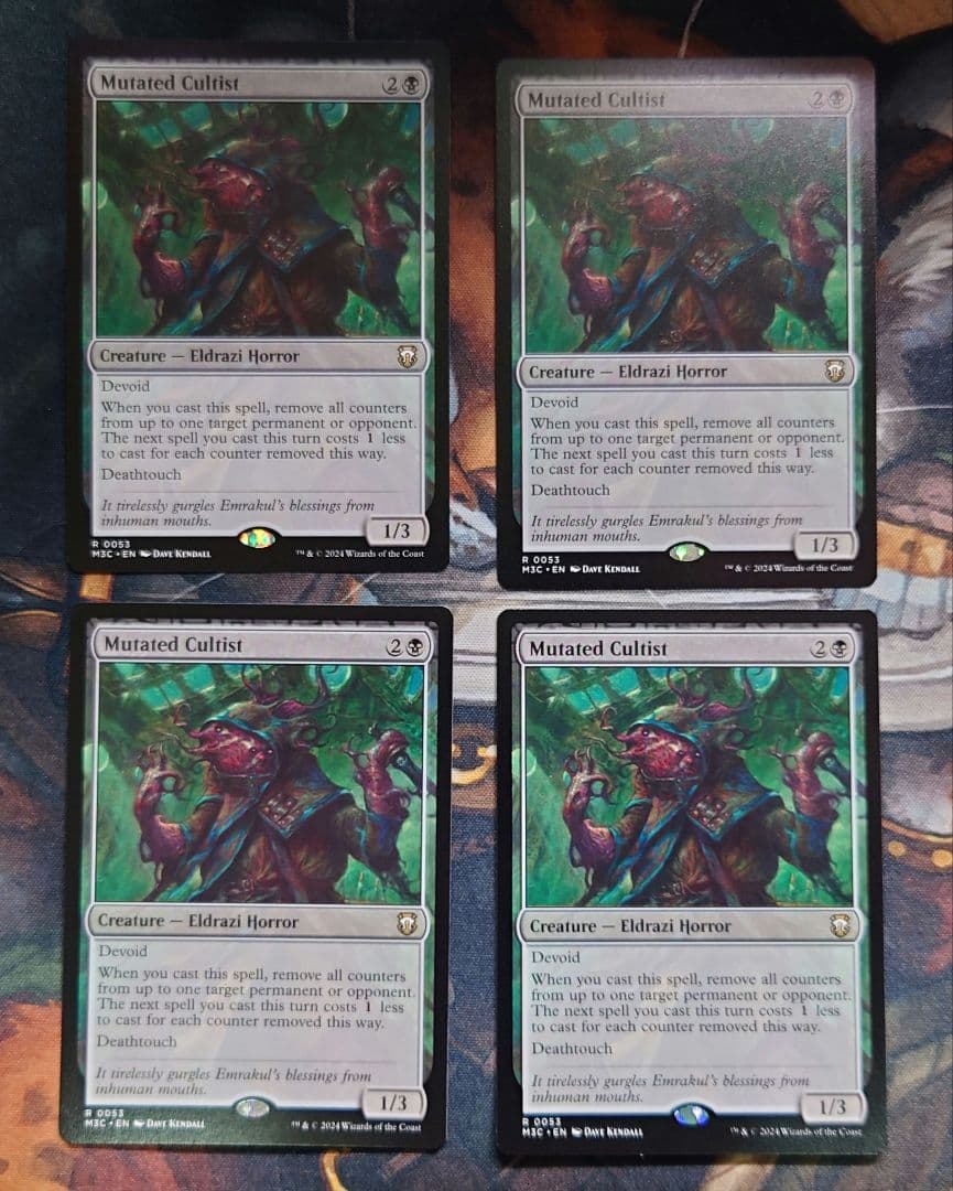 山田 銭単位切手 単片切手いろいろセット ストックブック付き 山田 銭