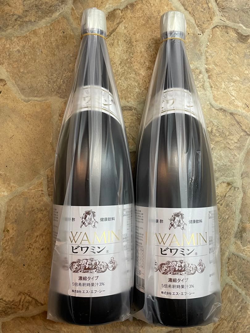 1.8リットル 2本 ビワミン 濃縮タイプ 2本セット