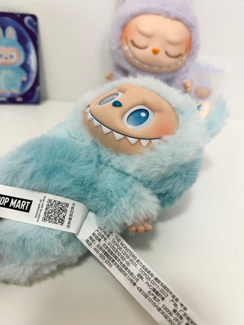 【正規品】 3体まとめ ラブブ　エナジー ハブアシート