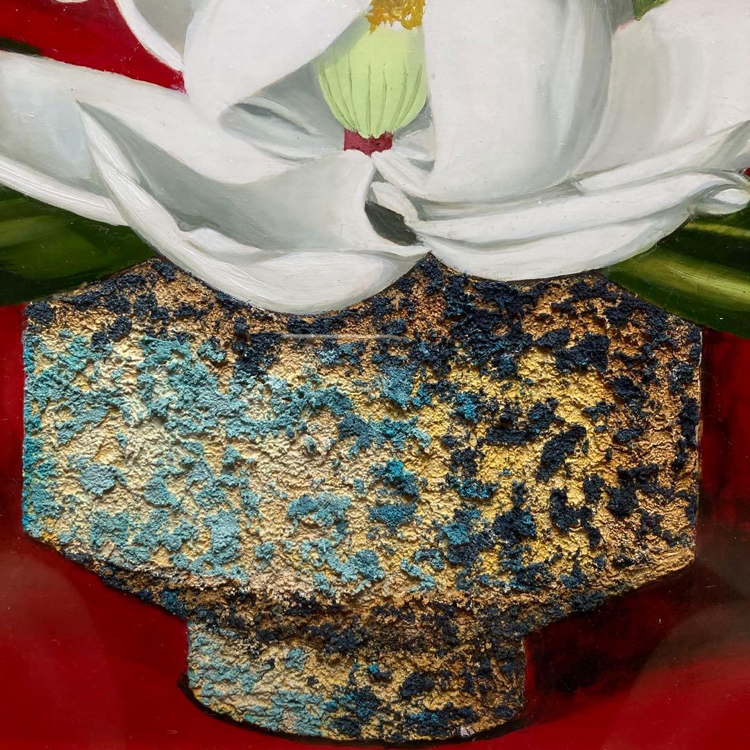 洋画家　高野三三男　題名「泰山木」1972年￼額49×58絵32×41cm6F