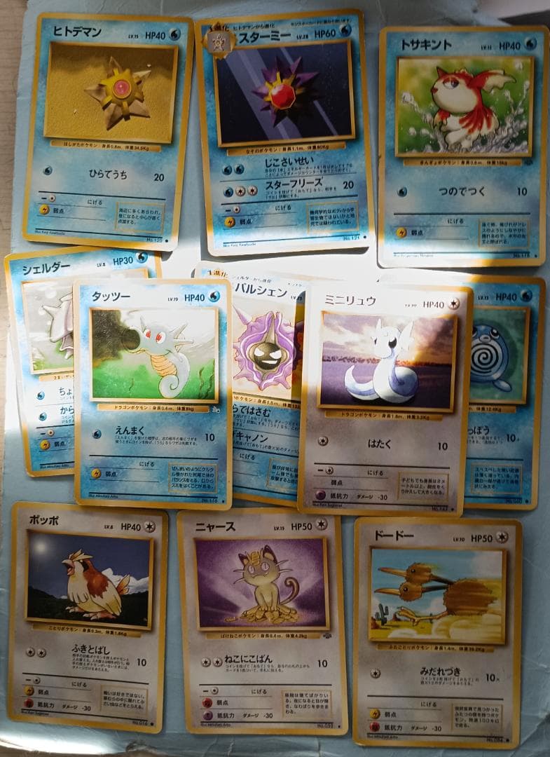 約400枚　ポケカまとめ売りセット　10000円お得！