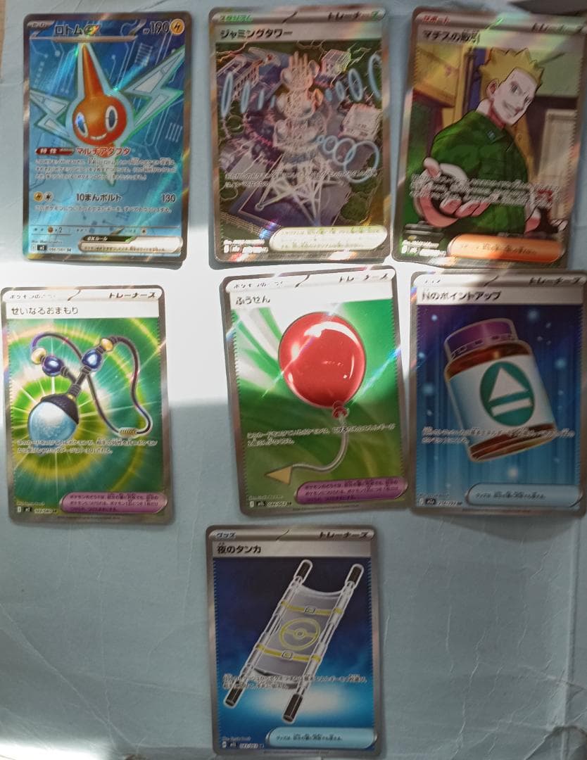 約400枚　ポケカまとめ売りセット　10000円お得！