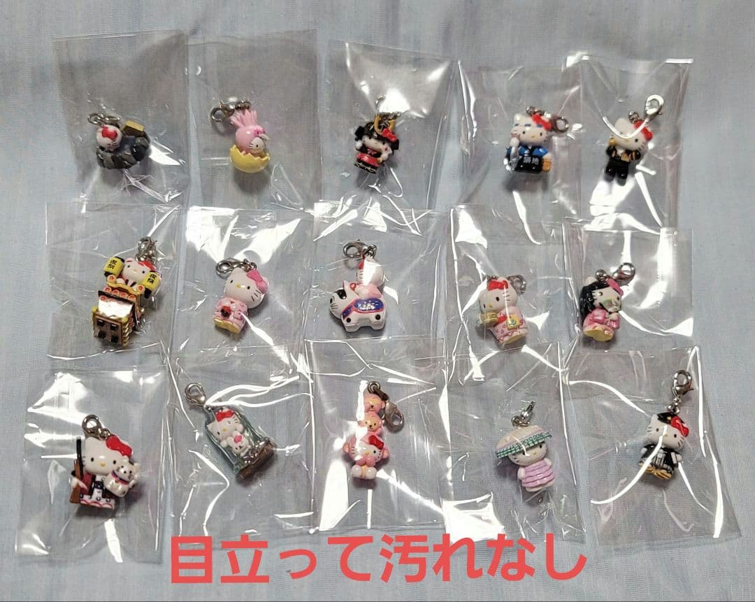 ご当地キティ まとめ売り 118個