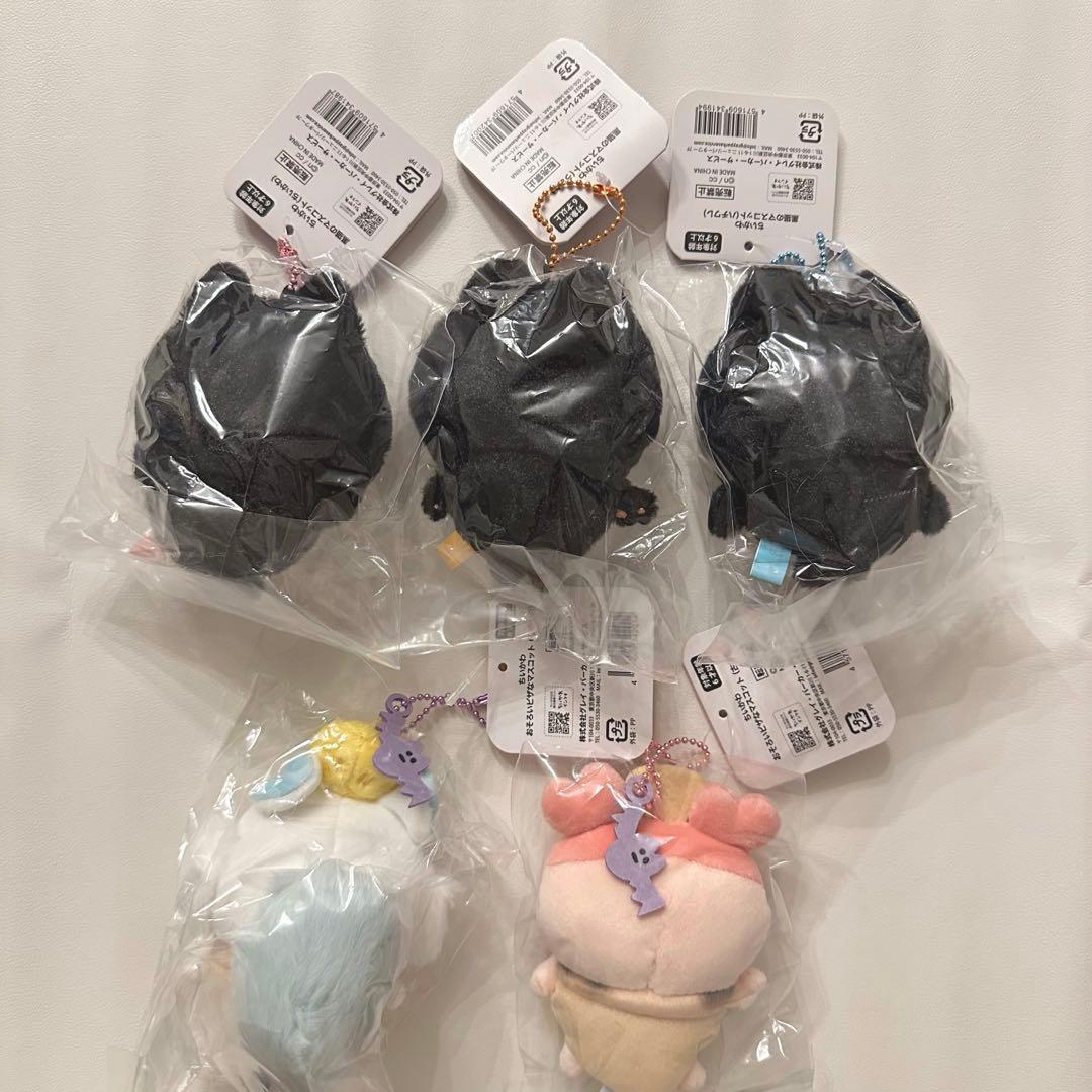 ブランドゲーム・おもちゃ・グッズ - ちいかわ うさぎ 黒猫の