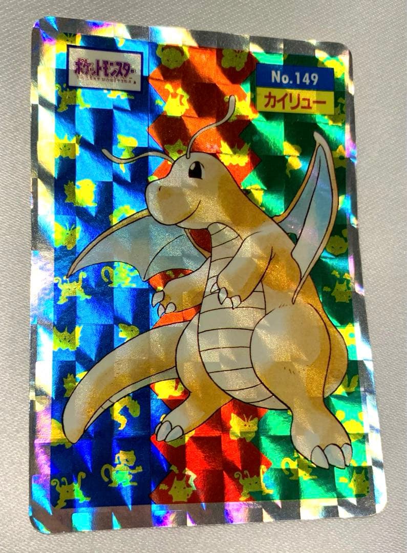 トップサン ポケモンカード No.149カイリュー キラ ホログラム - メルカリ