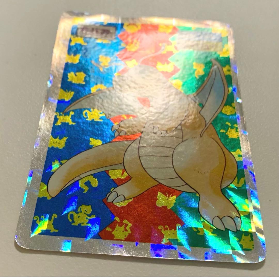 トップサン ポケモンカード No.149カイリュー キラ ホログラム - メルカリ