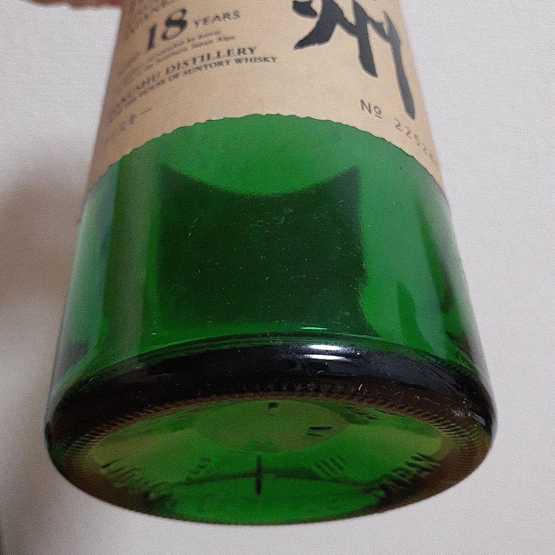 山崎18年・白州18年・響21年 空瓶・未洗浄・箱付き / 響