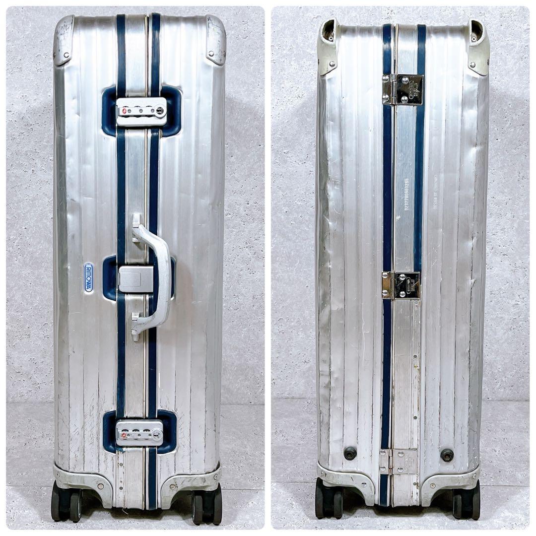 リモワ 923.77 ジュラルミンスーツケース 4輪 104L ヴィンテージ 廃盤