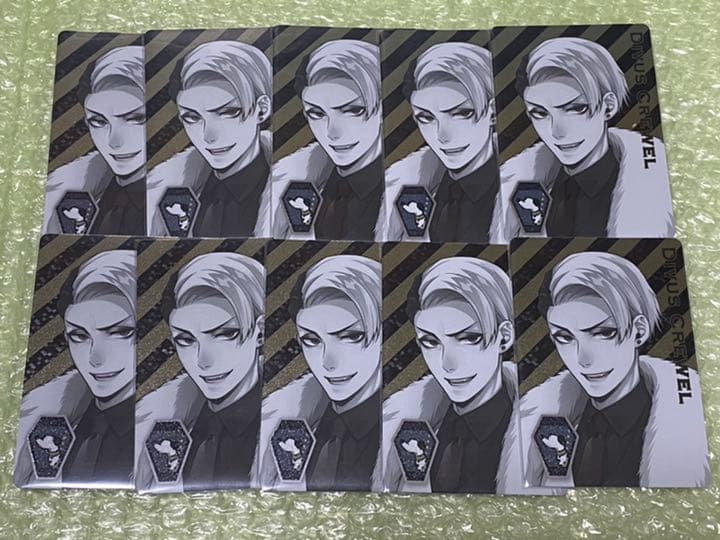 ツイステッドワンダーランド ファッション ツイステ クルーウェル