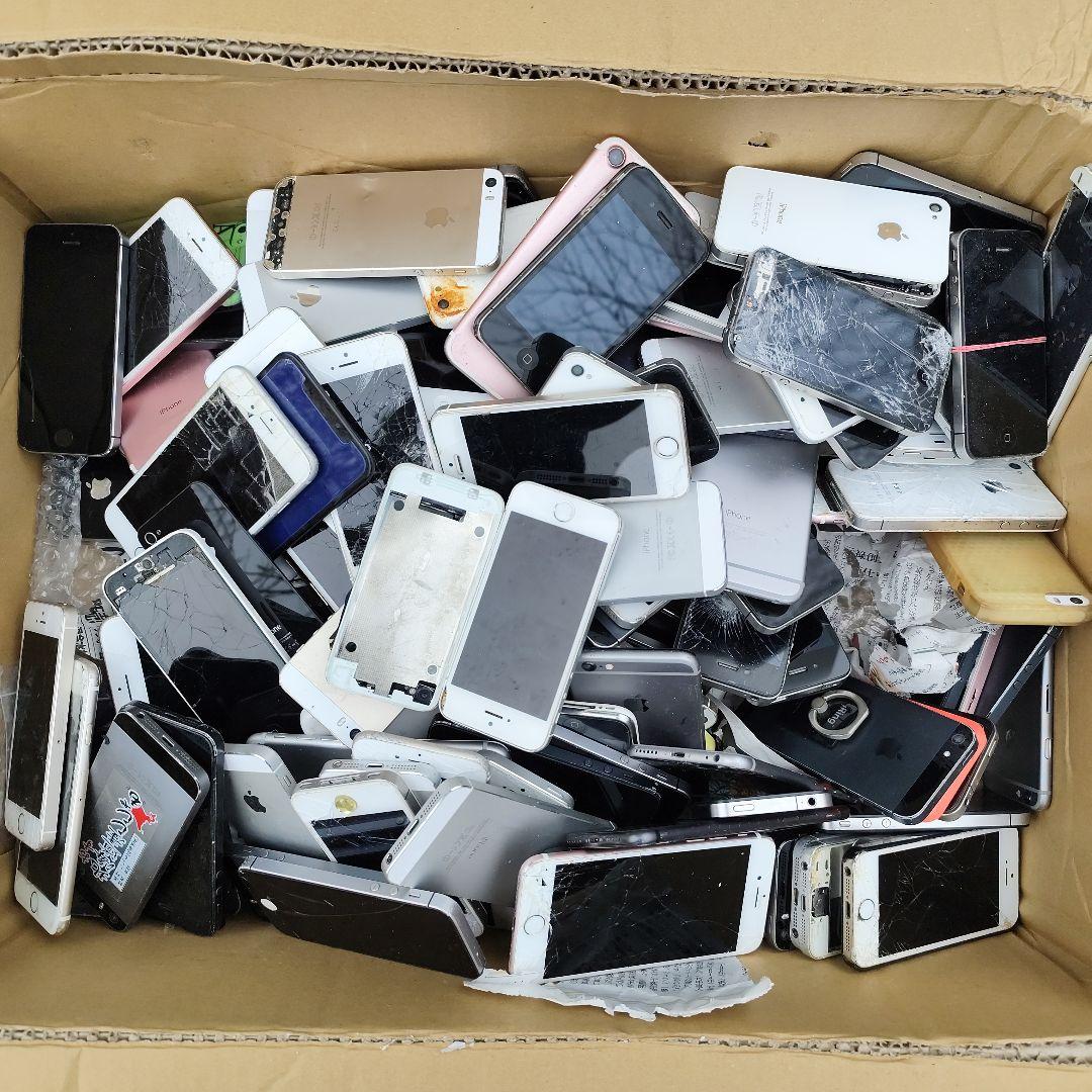 スマホまとめ売りジャンク品