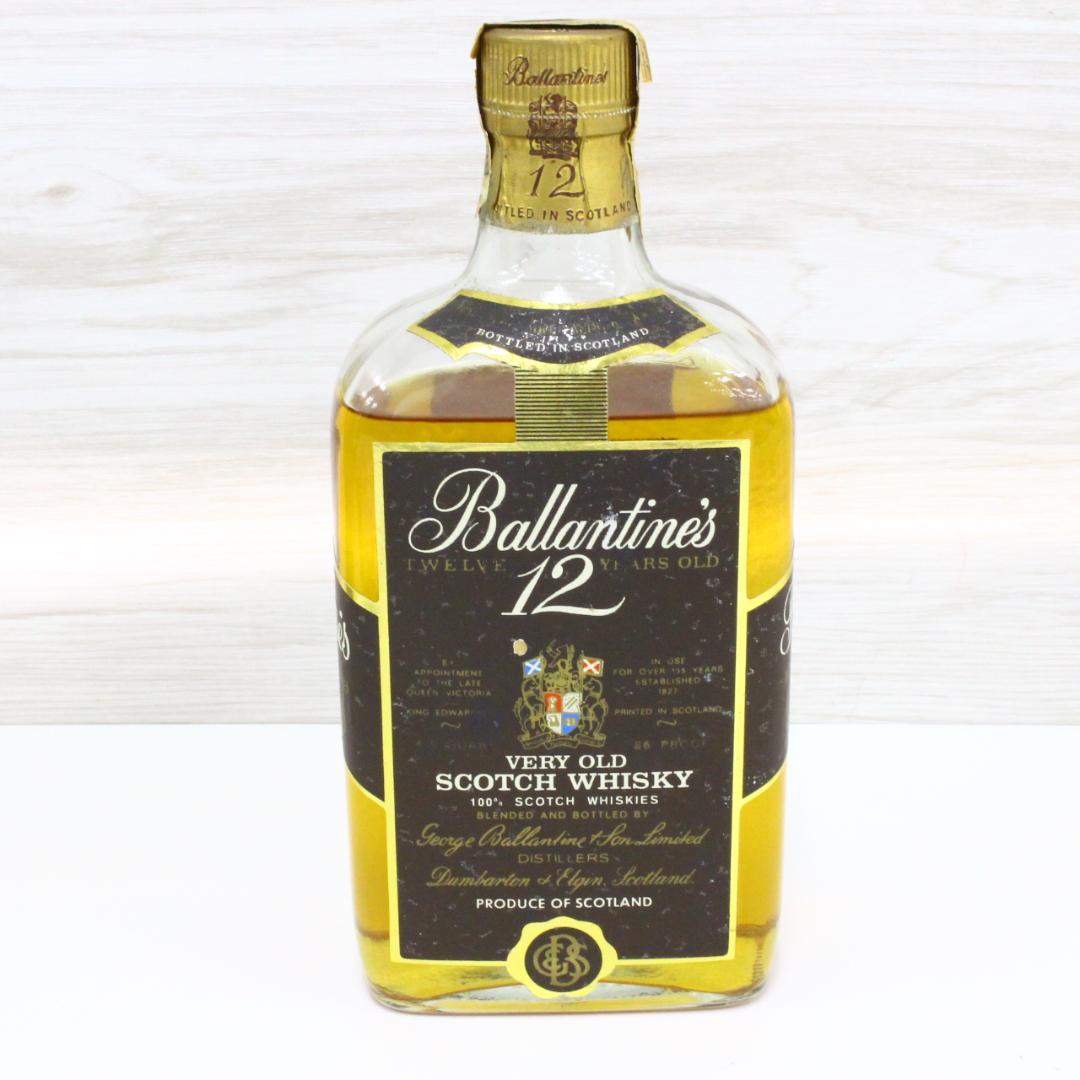 ◇未開栓 バランタイン12年 750ml 1000ml 2本セット 古酒 - メルカリ