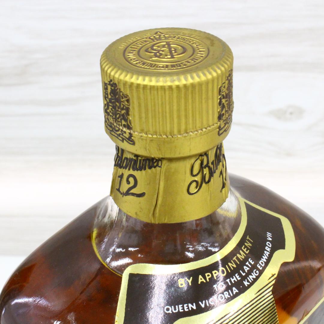 ◇未開栓 バランタイン12年 750ml 1000ml 2本セット 古酒 - メルカリ