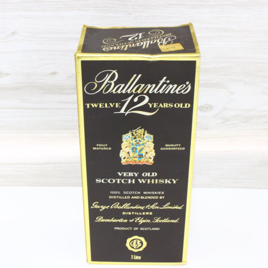 ◇未開栓 バランタイン12年 750ml 1000ml 2本セット 古酒 - メルカリ