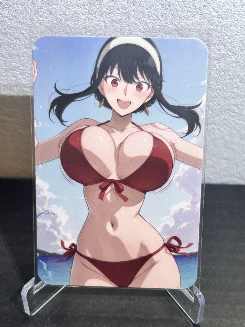 セクシーカード ウラシク『ハルトムート』