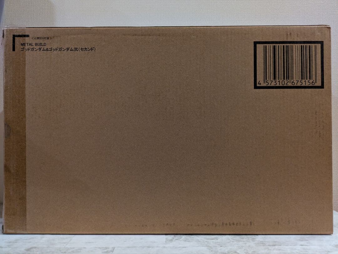 L BUILD ゴッドガンダム＆ゴッドガンダム弐