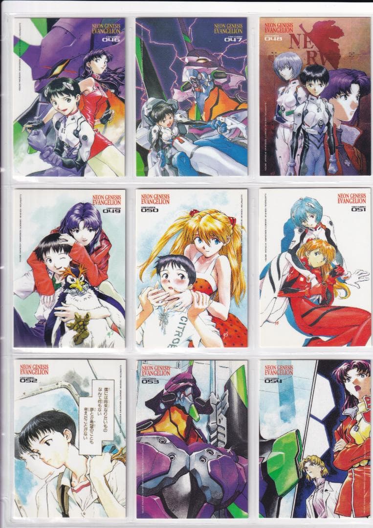 エヴァンゲリオン 　トレーディングカード　アートトレカブック　全６５種コンプ