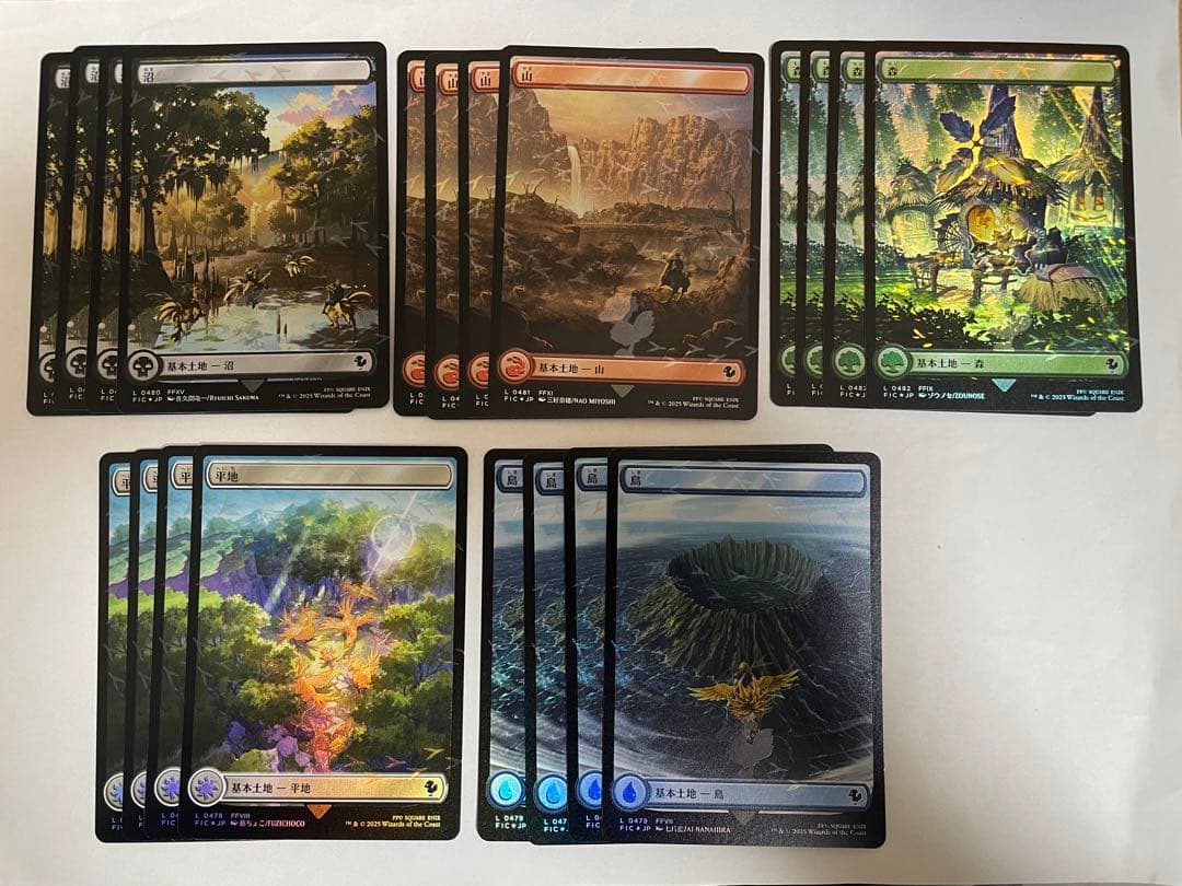 ブシロードスリーブ いつか天魔の黒ウサギ 『サイトヒメア