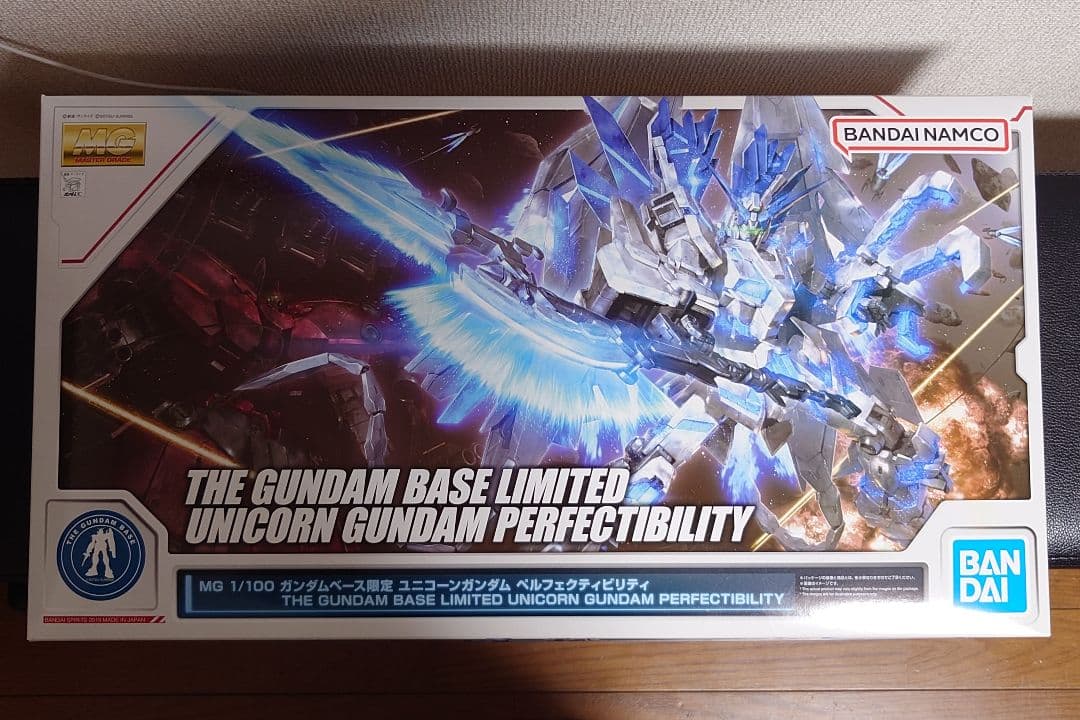 MG 1/100 ユニコーンガンダム ペルフェクティビリティ ♪【未開封】MG
