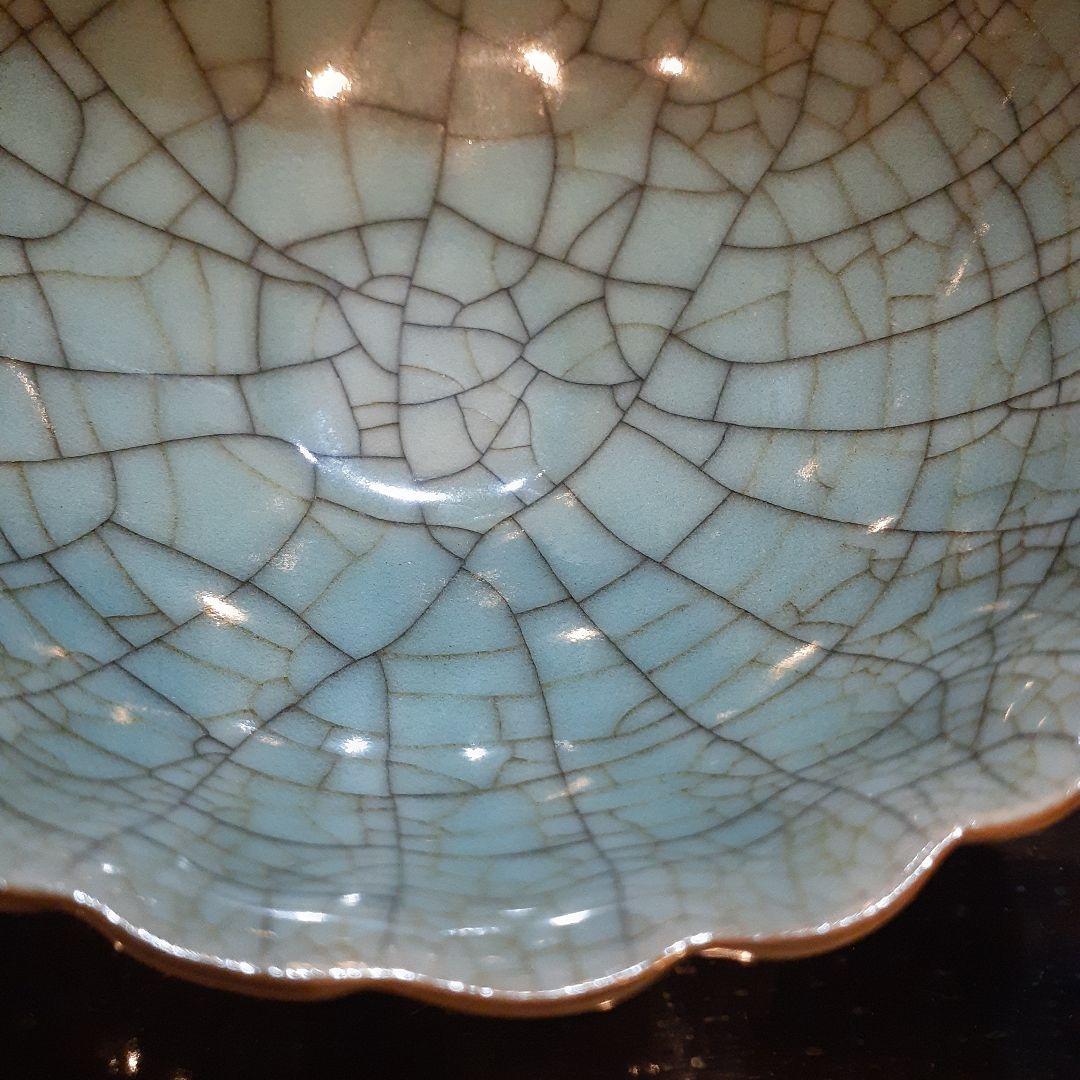 u*c様 郊壇官窯青磁花弁輪花碗