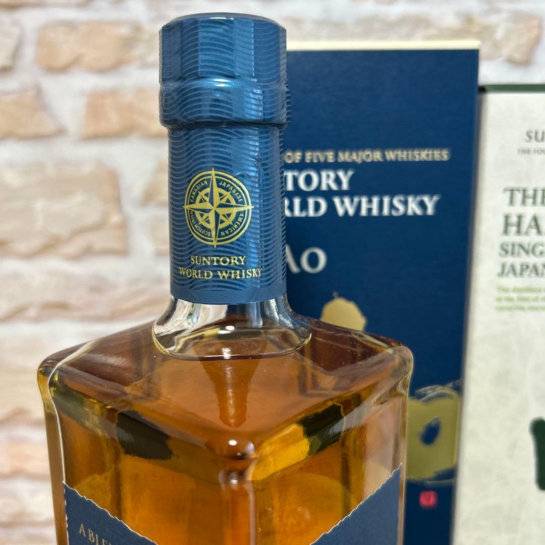 サントリーウィスキー 白州＆碧 白州ハイボール缶セット 飲料・酒