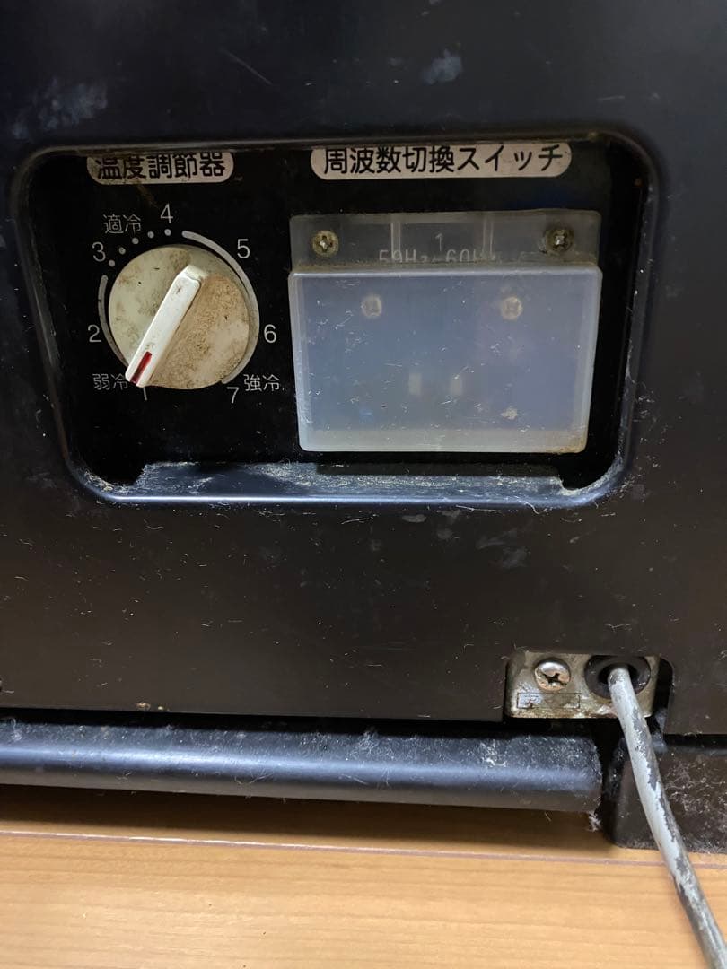 ☆非売品 送料込☆コカコーラショーケース冷蔵庫LED付 インテリア 2025