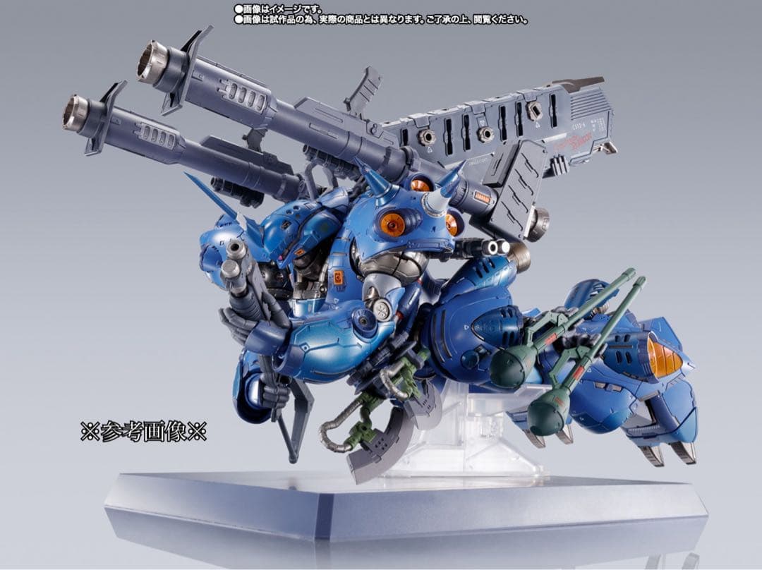 L BUILD ケンプファーメタルビルド ケンプファー【輸送箱未開封】