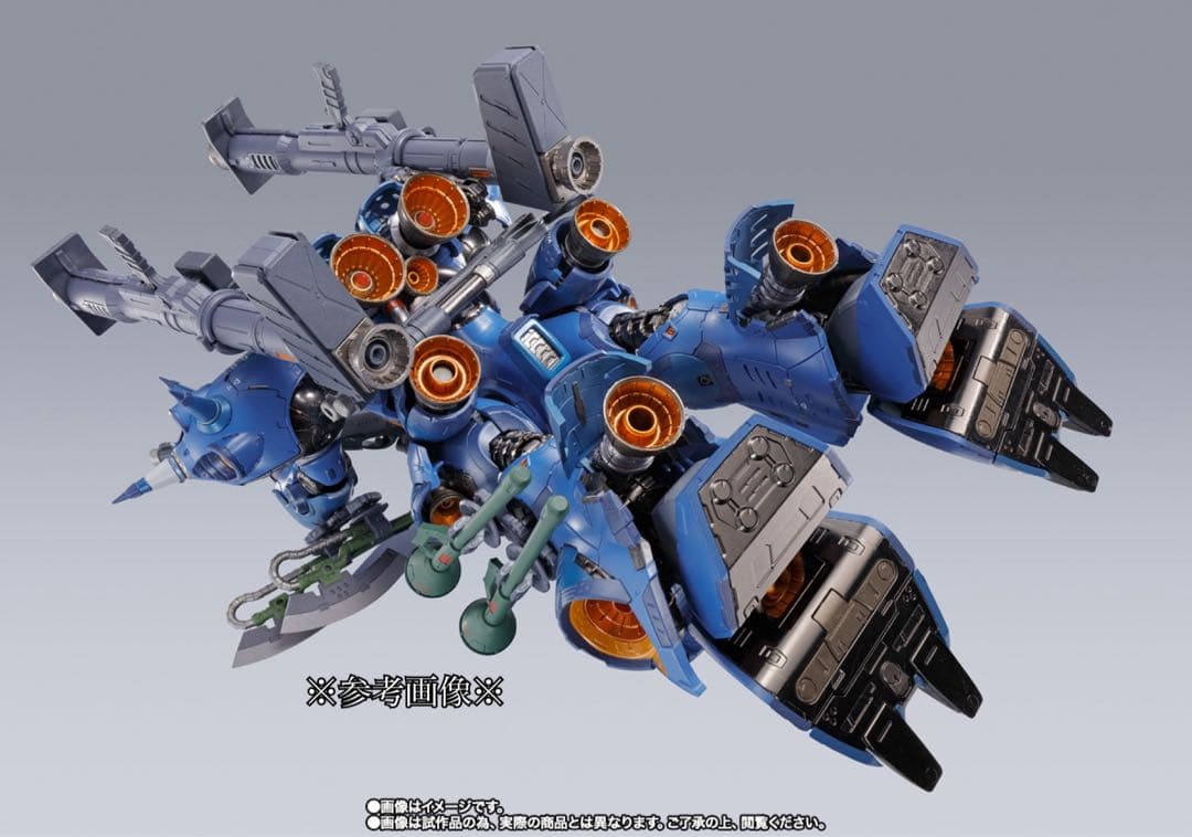 L BUILD ケンプファーメタルビルド ケンプファー【輸送箱未開封】